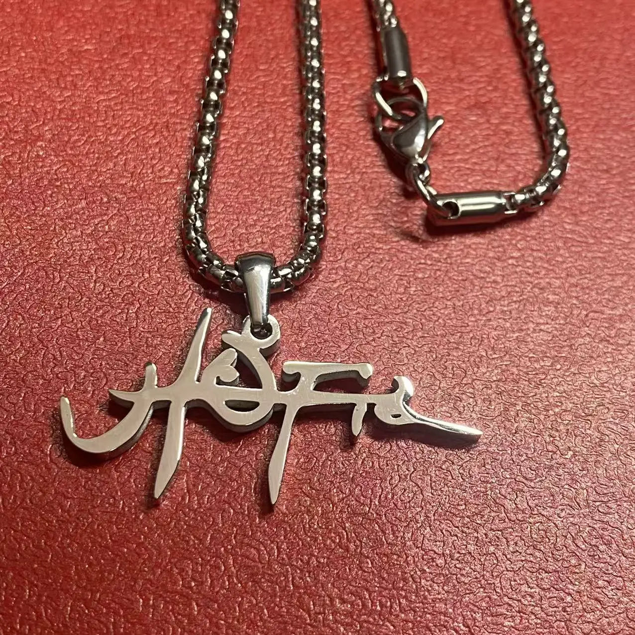 Travis Scott Utopia Pendant Necklace – Hip Hop Jewelry for Fans